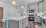 8625 Chapin St - Photo 14