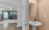 8625 Chapin St - Photo 24