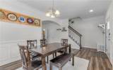 8625 Chapin St - Photo 9