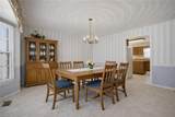 5325 Stewart Ct - Photo 3
