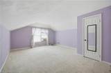 5325 Stewart Ct - Photo 31