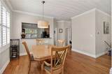 612 Estates Way - Photo 17
