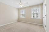 3346 Hickory Fork Rd - Photo 26