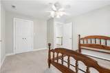 3346 Hickory Fork Rd - Photo 29