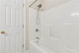 3346 Hickory Fork Rd - Photo 31