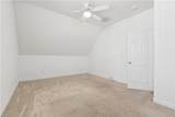 3346 Hickory Fork Rd - Photo 34