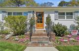 1122 Noble St - Photo 4