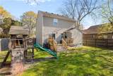 2509 Lanier St - Photo 16
