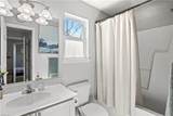2509 Lanier St - Photo 20