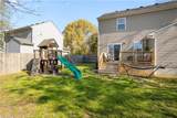 2509 Lanier St - Photo 25