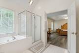 4609 Taber Park - Photo 36