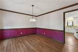 600 Ravenstone Dr - Photo 4