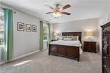 129 Tuckahoe Trce - Photo 30