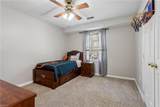 129 Tuckahoe Trce - Photo 37