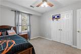 129 Tuckahoe Trce - Photo 39