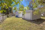 2712 Fenway Ave - Photo 21