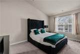934 Middle St - Photo 23