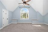 1705 April Ct - Photo 35