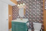 3860 Tiffany Ln - Photo 17