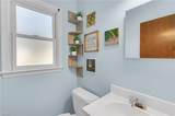 265 Lou Mac Ct - Photo 16