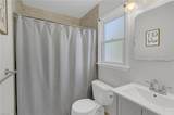 265 Lou Mac Ct - Photo 19