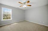 316 Wall St - Photo 22