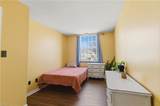 16 Aster Way - Photo 14