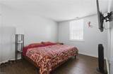 16 Aster Way - Photo 15