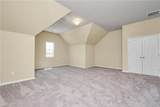 5104 Annapolis Dr - Photo 27