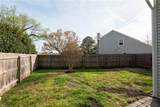 948 Penhook Ct - Photo 3