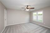 948 Penhook Ct - Photo 32