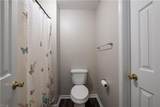 948 Penhook Ct - Photo 45