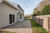 948 Penhook Ct - Photo 6