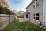 948 Penhook Ct - Photo 7