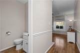 833 Creekside Cres - Photo 16
