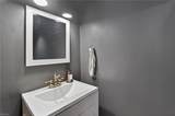 1108 Jamestown Cres - Photo 13