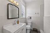 1108 Jamestown Cres - Photo 31