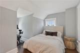 1108 Jamestown Cres - Photo 38