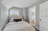 1108 Jamestown Cres - Photo 40