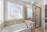 130 Beacon Rn - Photo 16