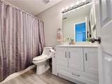 6200 Oakglen Dr - Photo 9