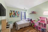 1321 Eagles Trace Path - Photo 14