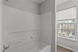 823 Lexington St - Photo 15