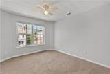 823 Lexington St - Photo 17
