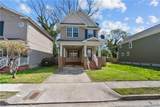 823 Lexington St - Photo 2