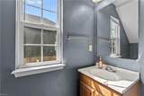 823 Lexington St - Photo 5