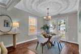 1431 38th St - Photo 7