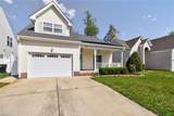2624 Wonderland Ct - Photo 2
