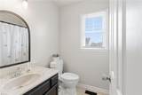 1021 Tealwood Dr - Photo 43