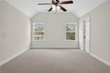 217 Thalia Rd - Photo 17